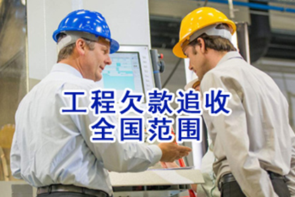 无力偿还债务者如何处理无财产状况？